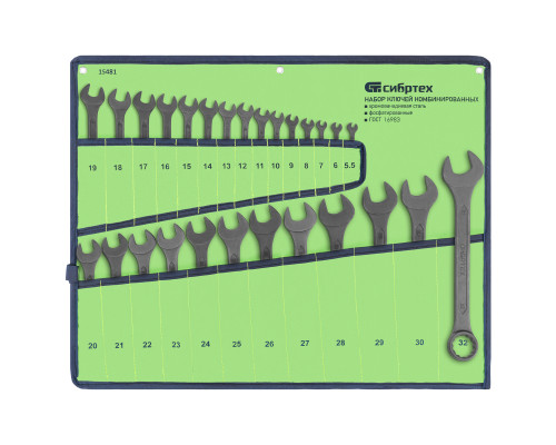 Набор ключей комбинированных, 5,5 - 32 мм, 27 шт., CrV, фосфатированные, ГОСТ 16983 Сибртех Ключи комбинированные Ключи Слесарный инструмент