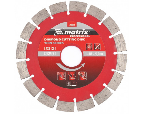 Диск алмазный, отрезной сегментный, 115 х 22.2 мм, тонкий, сухая резка Matrix Professional Диски алмазные отрезные Режущий инструмент