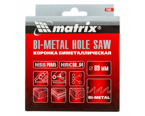 Коронка Bimetal, 89 мм Matrix Коронки по металлу Сверла по металлу Сверла Режущий инструмент