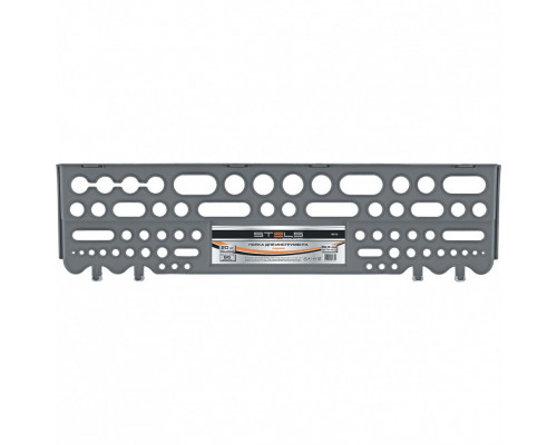 Полка для инструмента 62.5 см, серая Stels Ящики для инструмента, органайзеры Прочий инструмент