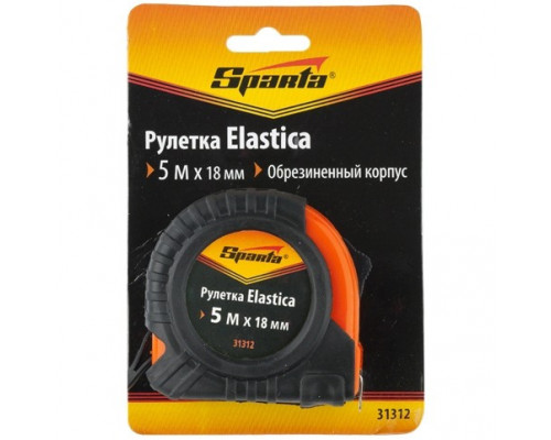 Рулетка Elastica, 5 м х 18 мм, обрезиненный корпус Sparta Рулетки Измерительный инструмент