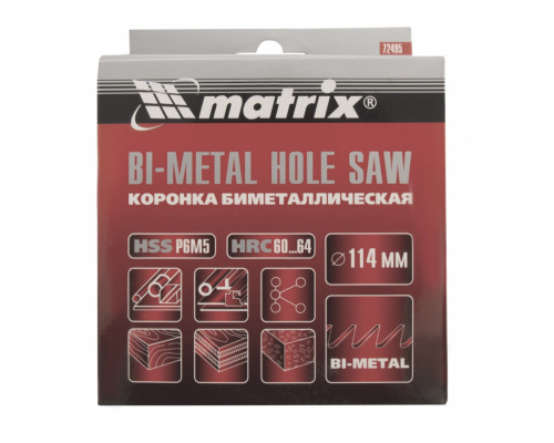 Коронка Bimetal, 114 мм Matrix Коронки по металлу Сверла по металлу Сверла Режущий инструмент