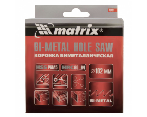 Коронка Bimetal, 102 мм Matrix Коронки по металлу Сверла по металлу Сверла Режущий инструмент