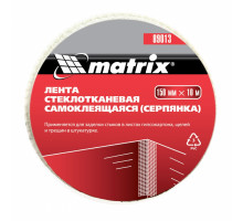 Серпянка самоклеящаяся, 150 мм х 10 м Matrix