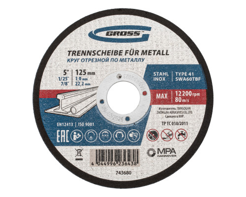 Круг отрезной по металлу, 125 х 1,0 х 22,2 мм, SWA60TBF, в метал.банке, 10 шт. Gross Круги отрезные и зачистные армированные Круги и диски абразивные Режущий инструмент