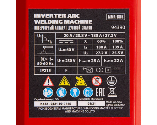 Инверторный аппарат дуговой сварки MMA-180S, 180 А, ПВ60%, диаметр электрода 1,6-4 мм MTX Инверторы MMA Сварочное оборудование Силовое оборудование