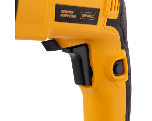 Перфоратор электрический RHH-600-22, SDS-plus, 600 Вт, 2,5 Дж, 2 реж.// Denzel Перфораторы Электроинструмент Силовое оборудование