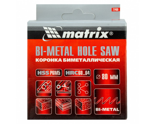 Коронка Bimetal, 80 мм Matrix Коронки по металлу Сверла по металлу Сверла Режущий инструмент