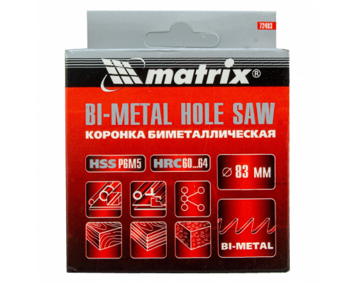 Коронка Bimetal, 83 мм Matrix Коронки по металлу Сверла по металлу Сверла Режущий инструмент