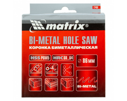 Коронка Bimetal, 86 мм Matrix Коронки по металлу Сверла по металлу Сверла Режущий инструмент