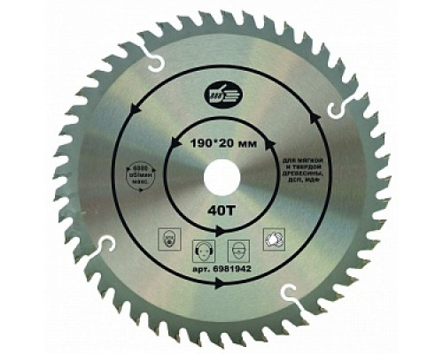 Диск пильный по дереву, 190 x 20/16мм, 40Т, "888" /6981942 Диски пильные по дереву Диски, круги, чашки Инструмент для резки и шлифования Расходные материалы ИНСТРУМЕНТЫ