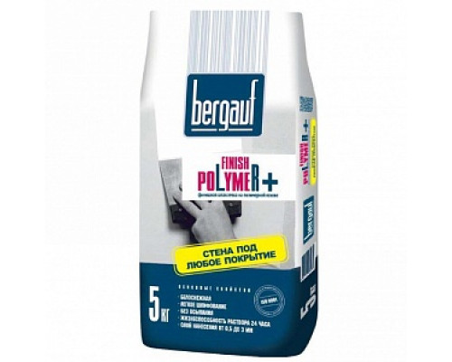 Шпатлёвка полимерная Bergauf Finish Polymer + ,(5 кг) 108шт/под Шпатлевки полимерные Шпатлевки сухие Шпатлевки Сухие смеси СТРОЙМАТЕРИАЛЫ