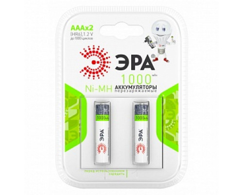 Аккумуляторная батарея ЭРА HR03(AAA) 1000mAh (2шт/уп) Аккумуляторы, батарейки Низковольтное оборудование Электрика ЭЛЕКТРИКА И ВЕНТИЛЯЦИЯ