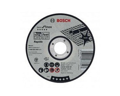 Круг отрезной по металлу, Standard for Inoxl, "BOSCH" /2608603169 Круги абразивные отрезные по металлу Круги абразивные Диски, круги, чашки Инструмент для резки и шлифования Расходные материалы ИНСТРУМЕНТЫ