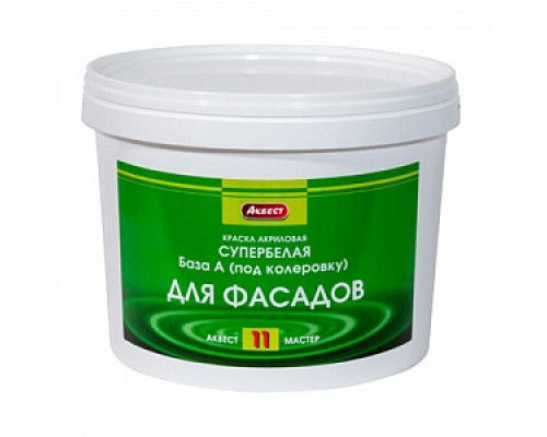 Краска фасадная акриловая АКВЕСТ-11 Мастер, супербелая, матовая, 45кг Фасадные краски Краски водно-дисперсионные Лакокрасочные материалы ОТДЕЛОЧНЫЕ МАТЕРИАЛЫ