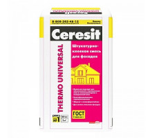 Смесь штукатурно-клеевая Ceresit Thermo Universal, 25кг