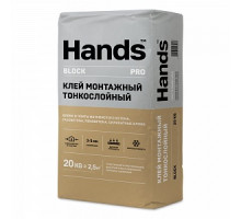 Клей монтажный тонкослойный зимний Hands Block winter PRO, 20кг