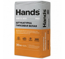 Штукатурка гипсовая белая Hands White box PRO, 30 кг