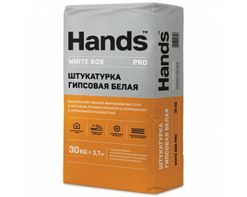 Штукатурка гипсовая белая Hands White box PRO, 30 кг Штукатурки гипсовые Штукатурки и обрызги Сухие смеси СТРОЙМАТЕРИАЛЫ