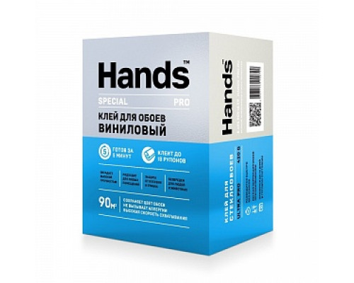 Клей специальный клей для тяжелых виниловых обоев Hands Special PRO, 420 г Обойные клеи Строительные клеи Монтажные материалы СТРОЙМАТЕРИАЛЫ