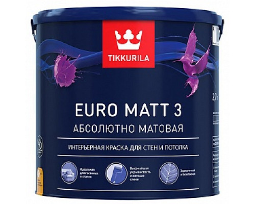 Краска водоэмульсионная EURO 3 MATT глубокоматовая (База А), Tikkurila (2,7л) Краски для бытового применения Краска для стен и потолков "PREMIUM" Tikkurila Краска для стен и потолков Premium Краска для стен и потолков Интерьерные краски Краски водно-дисперсионные Лакокрасочные материалы ОТДЕЛОЧНЫЕ МАТЕРИАЛЫ