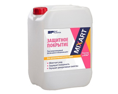 Лак МixArt (1л) Жидкие обои Silk Plaster Обои ОТДЕЛОЧНЫЕ МАТЕРИАЛЫ