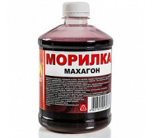 Морилка 