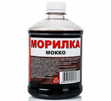 Морилка 