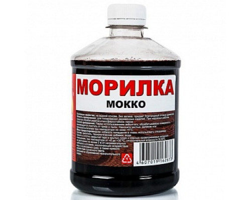 Морилка "Мокко", Вершина, 0,4кг/0,5л (пэт/т) Морилки водные Морилки Антисептики Лакокрасочные материалы ОТДЕЛОЧНЫЕ МАТЕРИАЛЫ