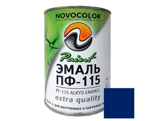 Эмаль синяя 0,9 кг. ПФ-115 "NOVOCOLOR" / ГОСТ 6465-76 / (14 шт/уп.) Эмаль алкидная ПФ-115 (мелкая фасовка) Эмаль алкидная ПФ-115 (универсальная) Эмали Лакокрасочные материалы ОТДЕЛОЧНЫЕ МАТЕРИАЛЫ