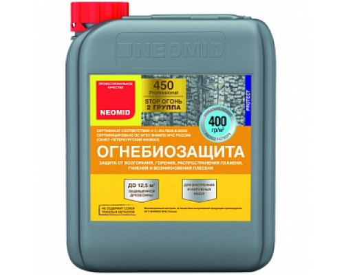 Огнебиозащита "NEOMID 450" бесцветный (2 группа), 10кг Состав огнезащитный 2я группа Огне и биозащитные составы Антисептики Лакокрасочные материалы ОТДЕЛОЧНЫЕ МАТЕРИАЛЫ