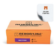 Экструзионный пенополистирол ПЕНОПЛЭКС® ЭКСТРИМ 100х585х1185