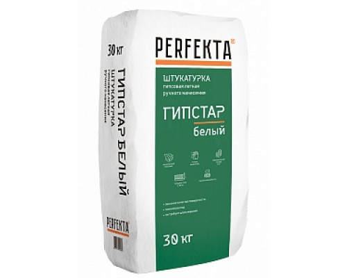 Штукатурка гипсовая Perfekta Гипстар белый, 30 кг (40шт/под) Штукатурки гипсовые Штукатурки и обрызги Сухие смеси СТРОЙМАТЕРИАЛЫ