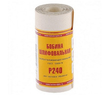 Шлифшкурка на бумажной основе, P 240/№5Н, LP41C, 