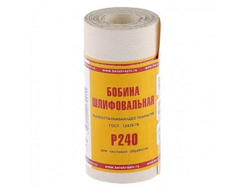 Шлифшкурка на бумажной основе, P 240/№5Н, LP41C, "БАЗ" Шкурка абразивная шлифовальная в рулонах Шлифовальный абразивный материал и инструмент Инструмент для резки и шлифования Расходные материалы ИНСТРУМЕНТЫ