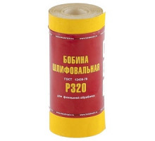 Шлифшкурка на бумажной основе, P 320/№4Н, LP41C, 