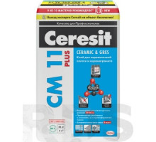 Клей для плитки ЦЕРЕЗИТ СМ 11 