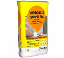 Клей для керамогранита Weber.Vetonit Granit Fix, 25 кг