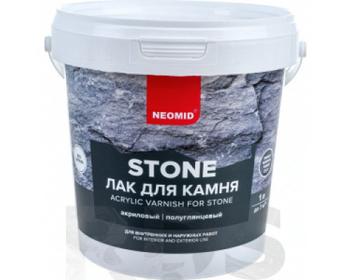 Лак акриловый по камню "Neomid Stone", 1 л Лаки по камню Лаки Лакокрасочные материалы ОТДЕЛОЧНЫЕ МАТЕРИАЛЫ