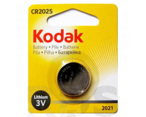 Батарейка (таблетка) CR2025 "Kodak" Аккумуляторы, батарейки Низковольтное оборудование Электрика ЭЛЕКТРИКА И ВЕНТИЛЯЦИЯ