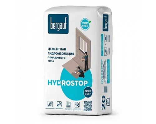 Обмазочная гидроизоляция Bergauf Hydrostop, 20 кг Гидроизоляция для дома Изоляционные материалы СТРОЙМАТЕРИАЛЫ