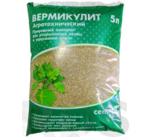 Вермикулит агротехнический CEMMIX 5л