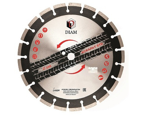 Диск отрезной, 350х3,2х25,4мм, алмазный, сегментный, по асфальту, влажный/сухой рез, STD, "DIAM" /000589 Диски алмазные отрезные сегментные Диски алмазные отрезные Диски, круги, чашки Инструмент для резки и шлифования Расходные материалы ИНСТРУМЕНТЫ