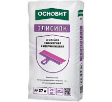 Шпатлёвка полимерная суперфинишная ОСНОВИТ ЭЛИСИЛК PP 37 W, 20кг