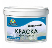 Краска фасадная 