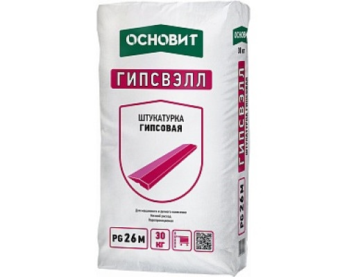 Штукатурка гипсовая ОСНОВИТ ГИПСВЭЛЛ PG26 M, 30кг Штукатурки гипсовые Штукатурки и обрызги Сухие смеси СТРОЙМАТЕРИАЛЫ