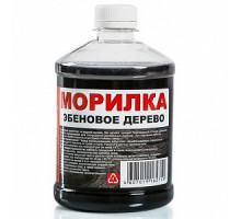 Морилка 