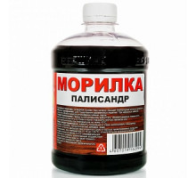 Морилка 