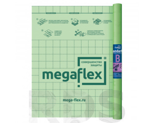 Пленка пароизоляционная Megaflex Standart B (1.6, 35м2) Пленки изоляционные Пленки, мембраны, ленты, клеи Изоляционные материалы СТРОЙМАТЕРИАЛЫ