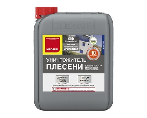 Уничтожитель плесени "NEOMID 600" /концентрат 1:1/ 33кг. Составы для уничтожения и защиты от грибка и плесени Антисептики Лакокрасочные материалы ОТДЕЛОЧНЫЕ МАТЕРИАЛЫ